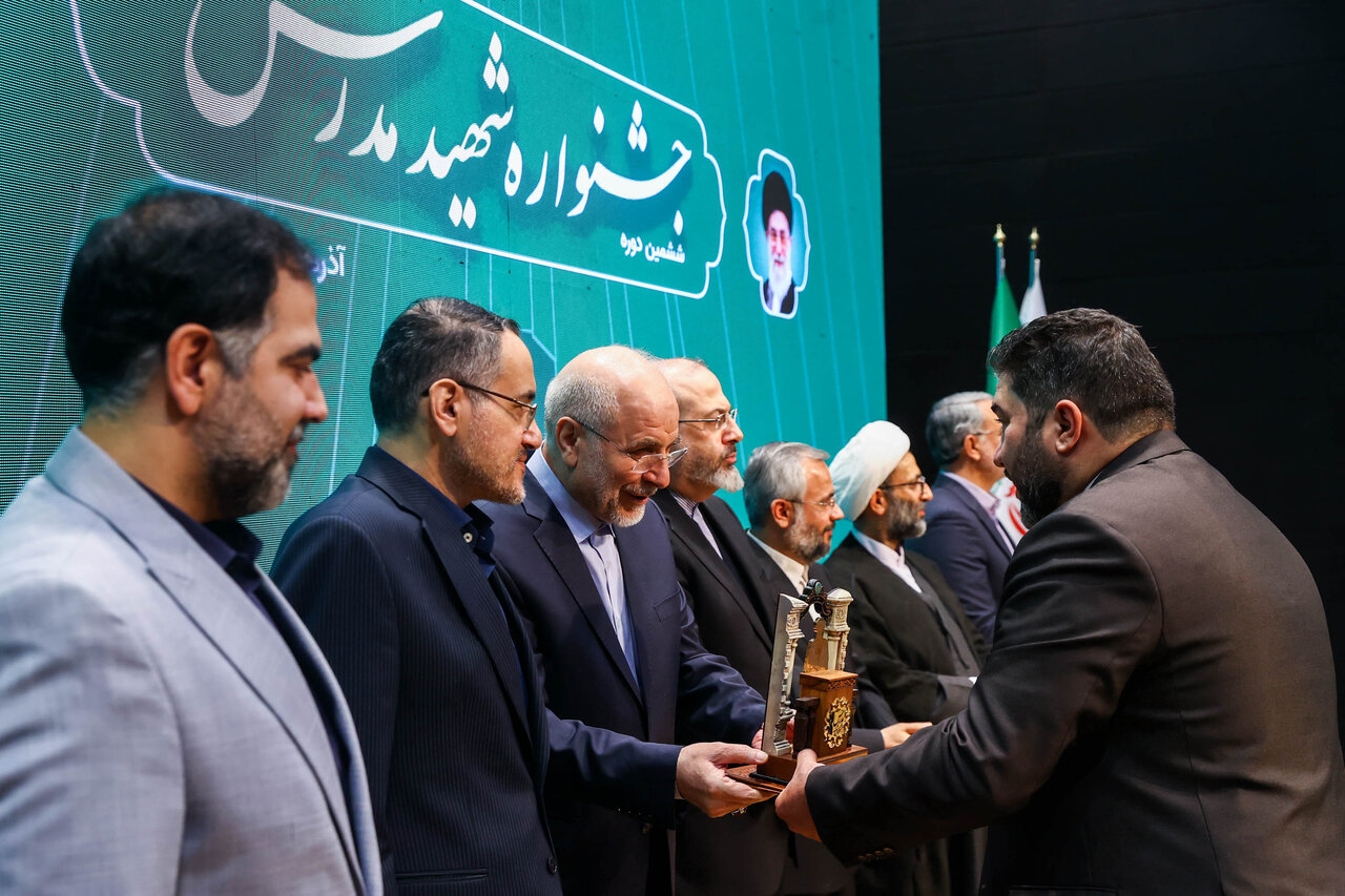  اختتامیه ششمین دوره جشنواره شهید مدرس با حضور قالیباف