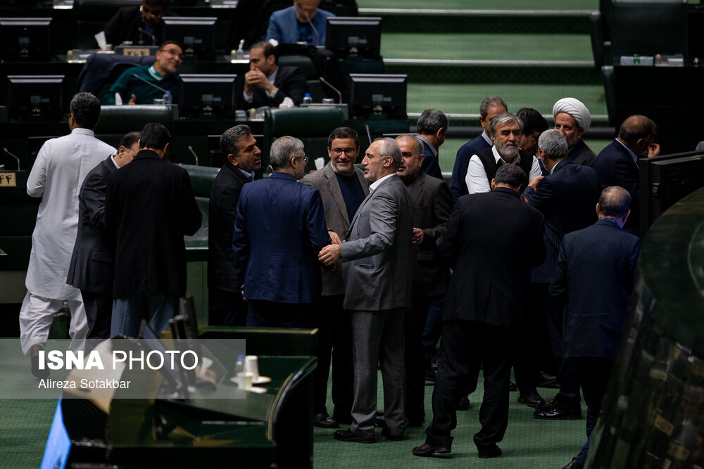 صحن علنی مجلس شورای اسلامی