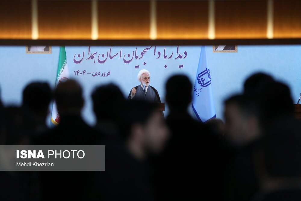 سفر رییس قوه قضاییه به همدان