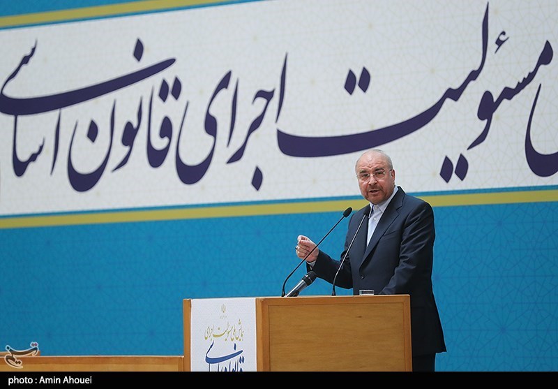 حضور قالیباف همایش ملی مسئولیت اجرای قانون اساسی