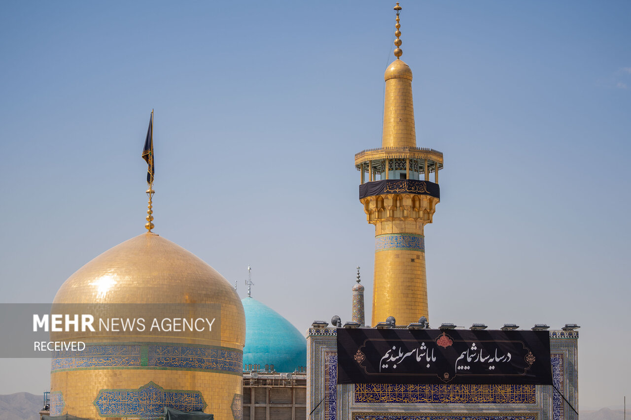 کتیبه‌آرایی اماکن متبرکه رضوی
