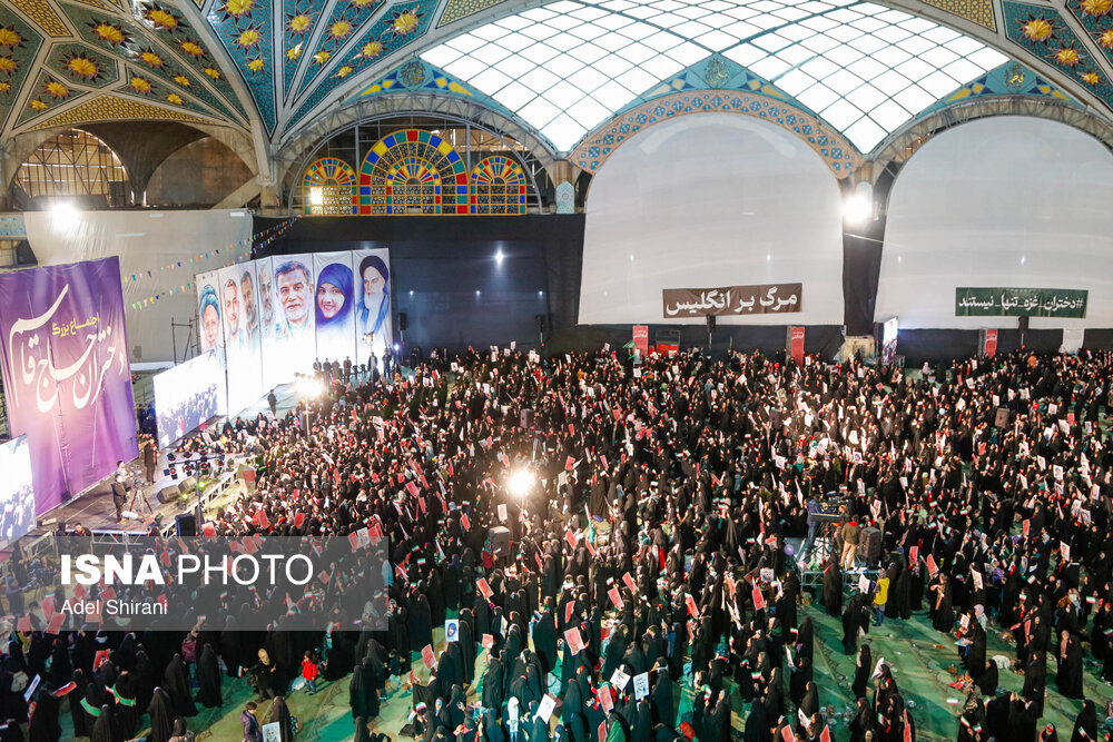 اجتماع بزرگ دختران حاج قاسم