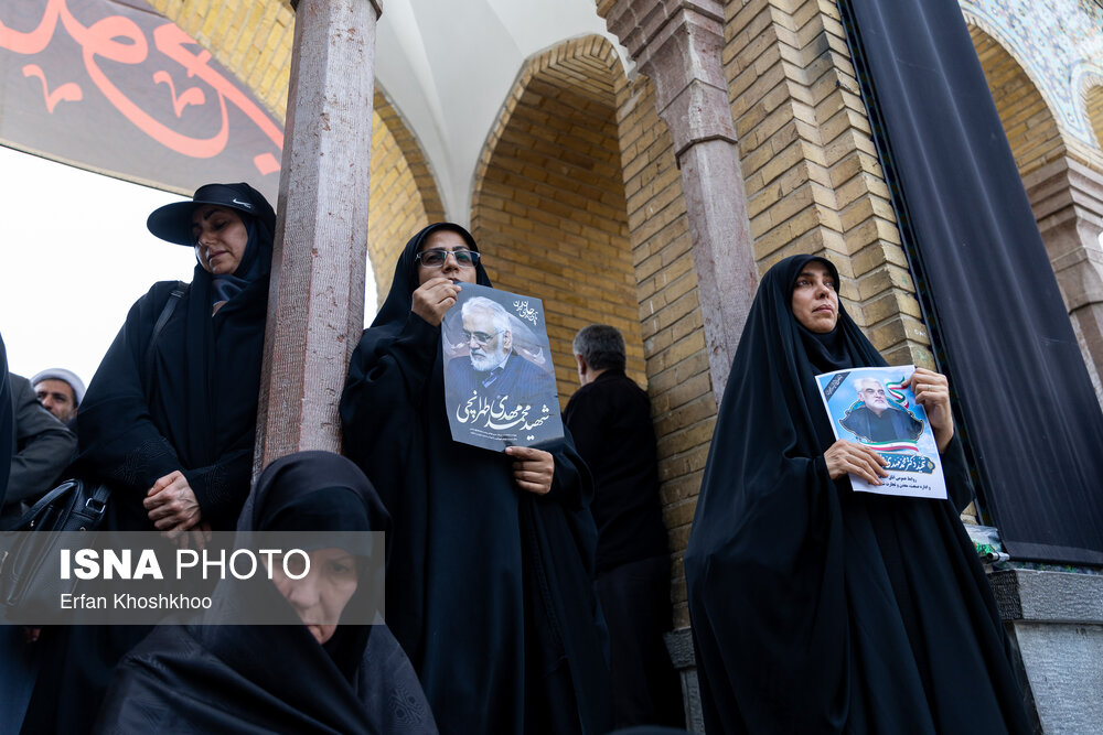 تدفین شهید طهرانچی و همسرش در حرم حضرت عبدالعظیم(ع)