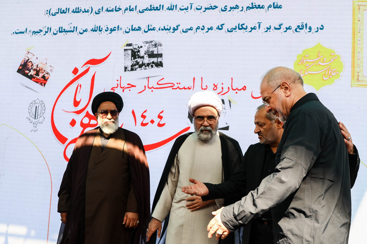 سخنرانی قالیباف در مراسم یوم‌الله ۱۳ آبان