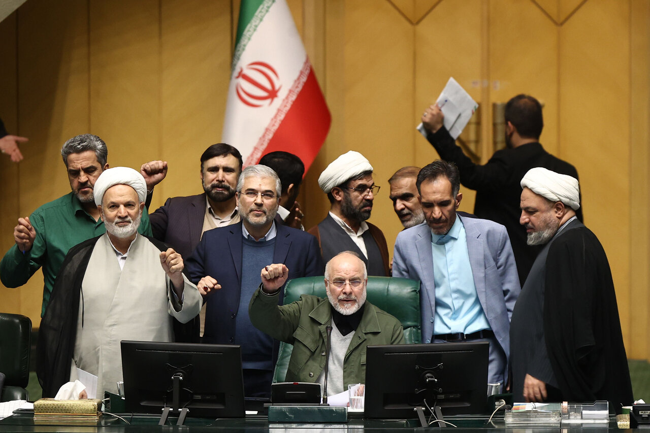 نشست علنی نوبت عصر سه شنبه ۲۸ بهمن ماه مجلس