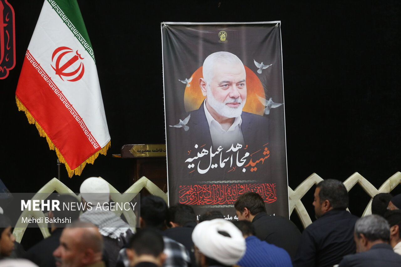 اجتماع مردم قم در محکومیت ترور شهید «اسماعیل هنیه»