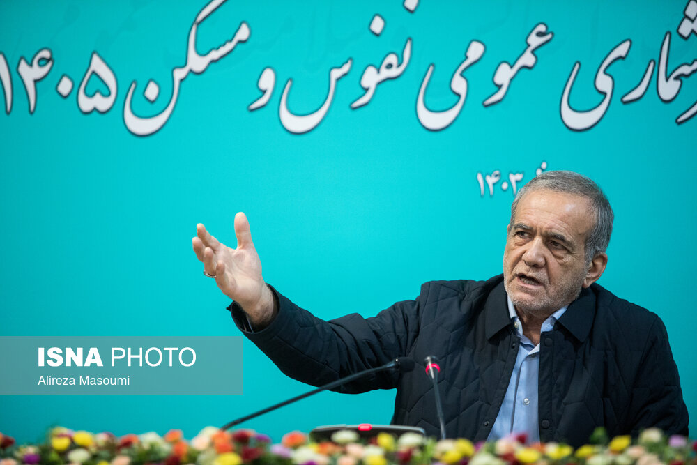 حضور رئیس جمهور در سازمان برنامه بودجه