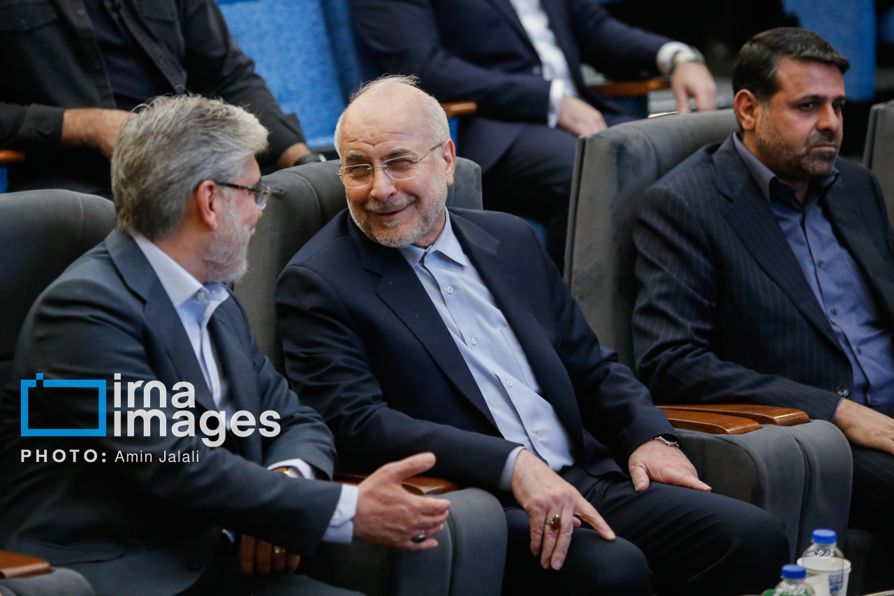 حضور قالیباف در همایش کارآفرینی اجتماعی