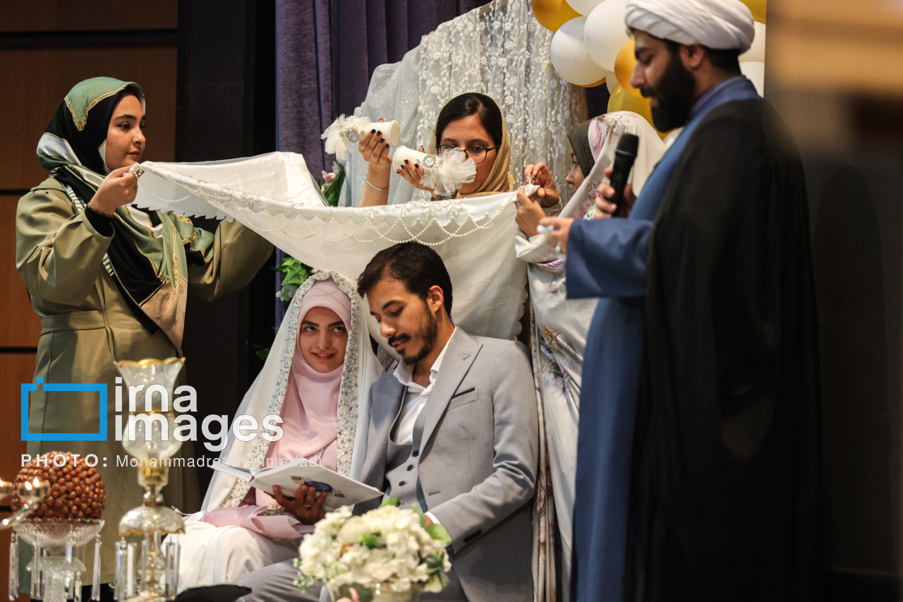 جشن ازدواج دانشجویی