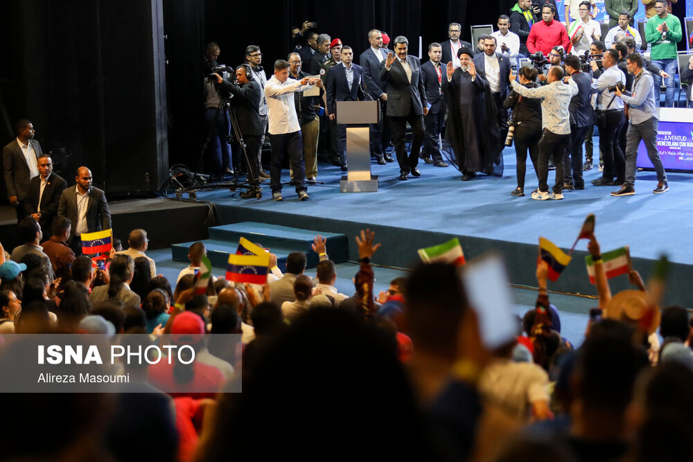 دیدار رئیس جمهور با نخبگان، دانشجویان و فناوران ونزوئلایی