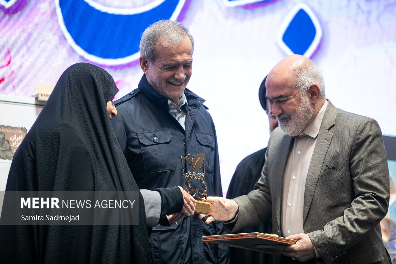 سومین رویداد جایزه ملی جوانی جمعیت