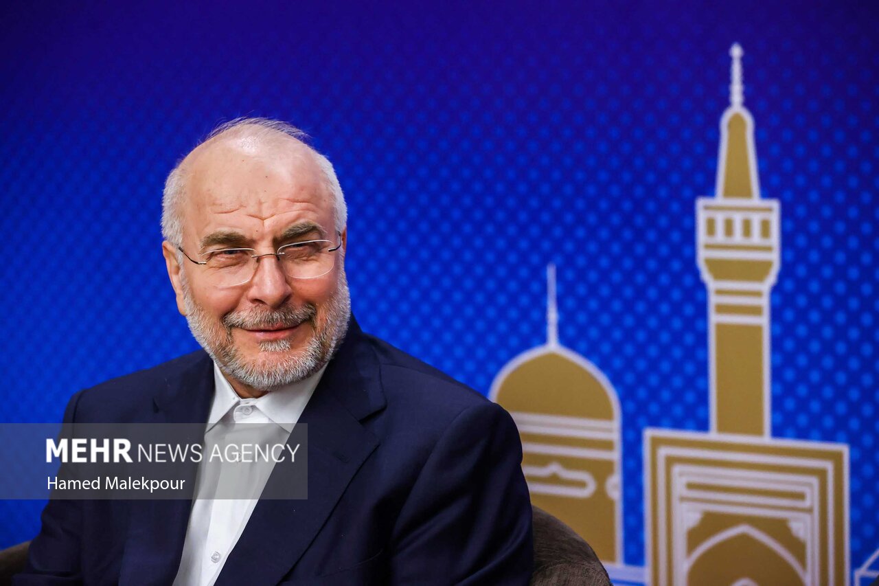 سفر رئیس مجلس به مشهد مقدس