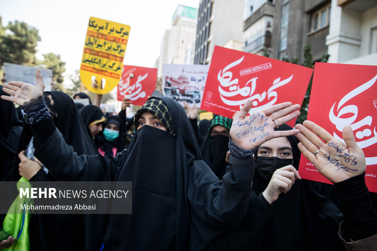 مراسم یوم الله ۱۳ آبان در تهران