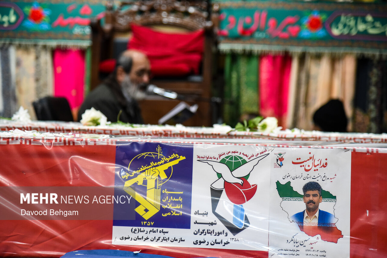  مراسم تشییع پیکر مطهر ۳ شهید مدافع امنیت