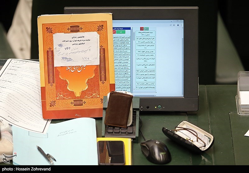 صحن علنی مجلس امروز۲ مرداد