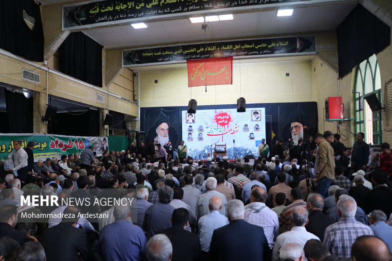 راهپیمایی مردم ورامین در سالروز قیام ۱۵ خرداد