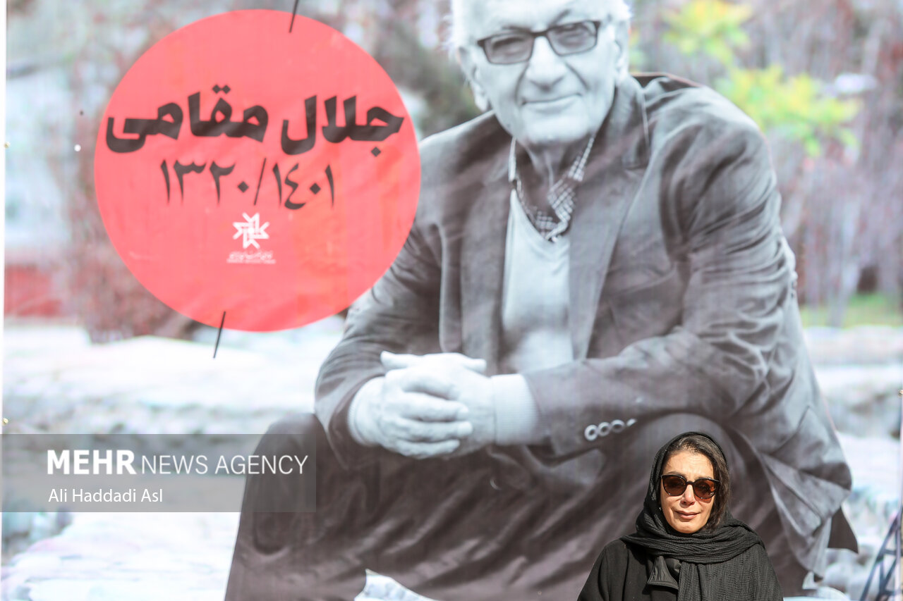  مراسم تشییع پیکر زنده یاد جلال مقامی