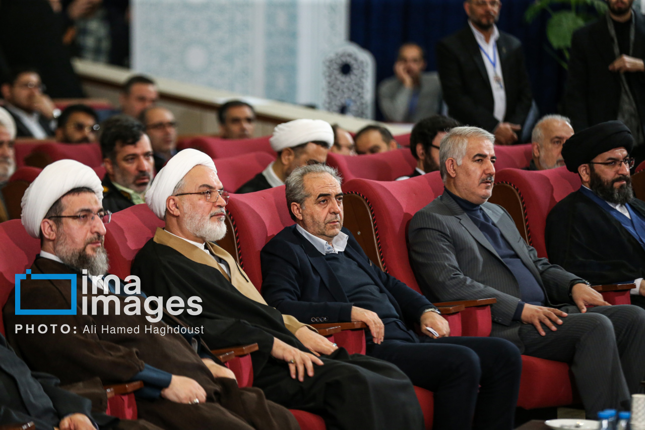 اختتامیه چهل و هفتمین دوره مسابقات سراسری قرآن کریم