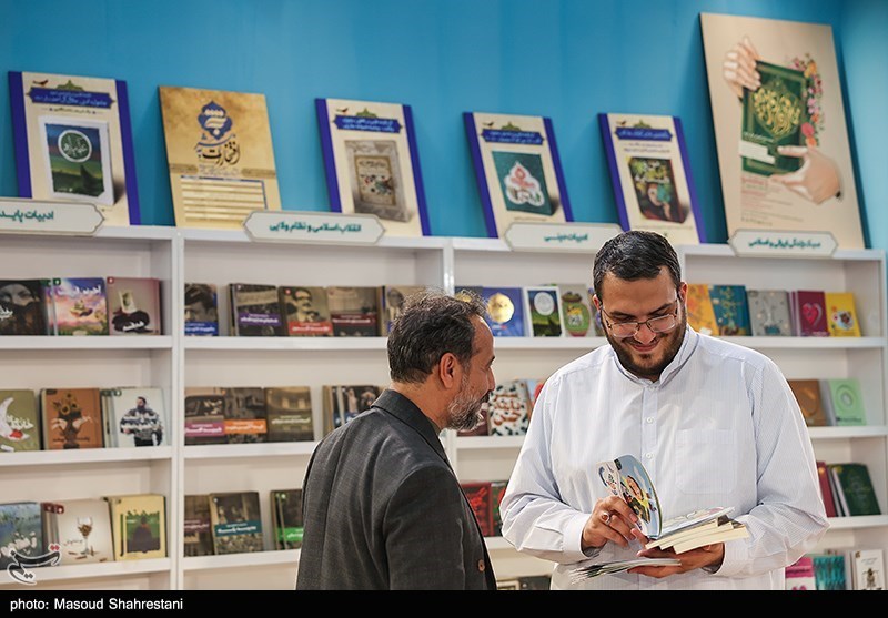 پنجمین روز سی‌ و چهارمین نمایشگاه کتاب تهران