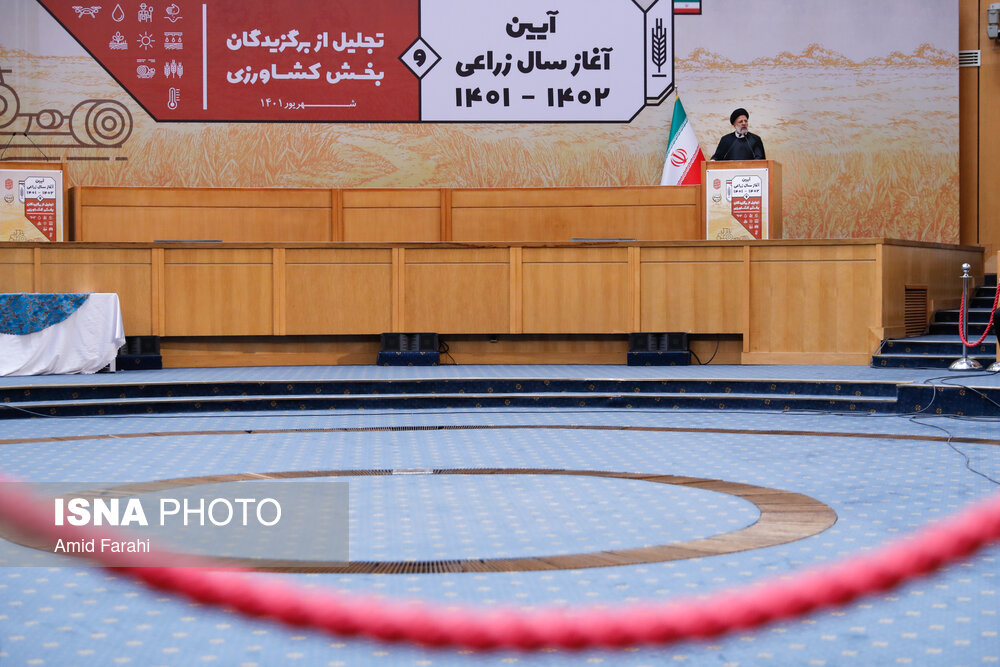 رئیسی در آیین آغاز سال زراعی ۱۴۰۲ - ۱۴۰۱