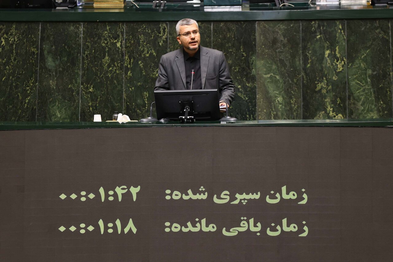 صحن علنی یکشنبه 12 مردادماه مجلس