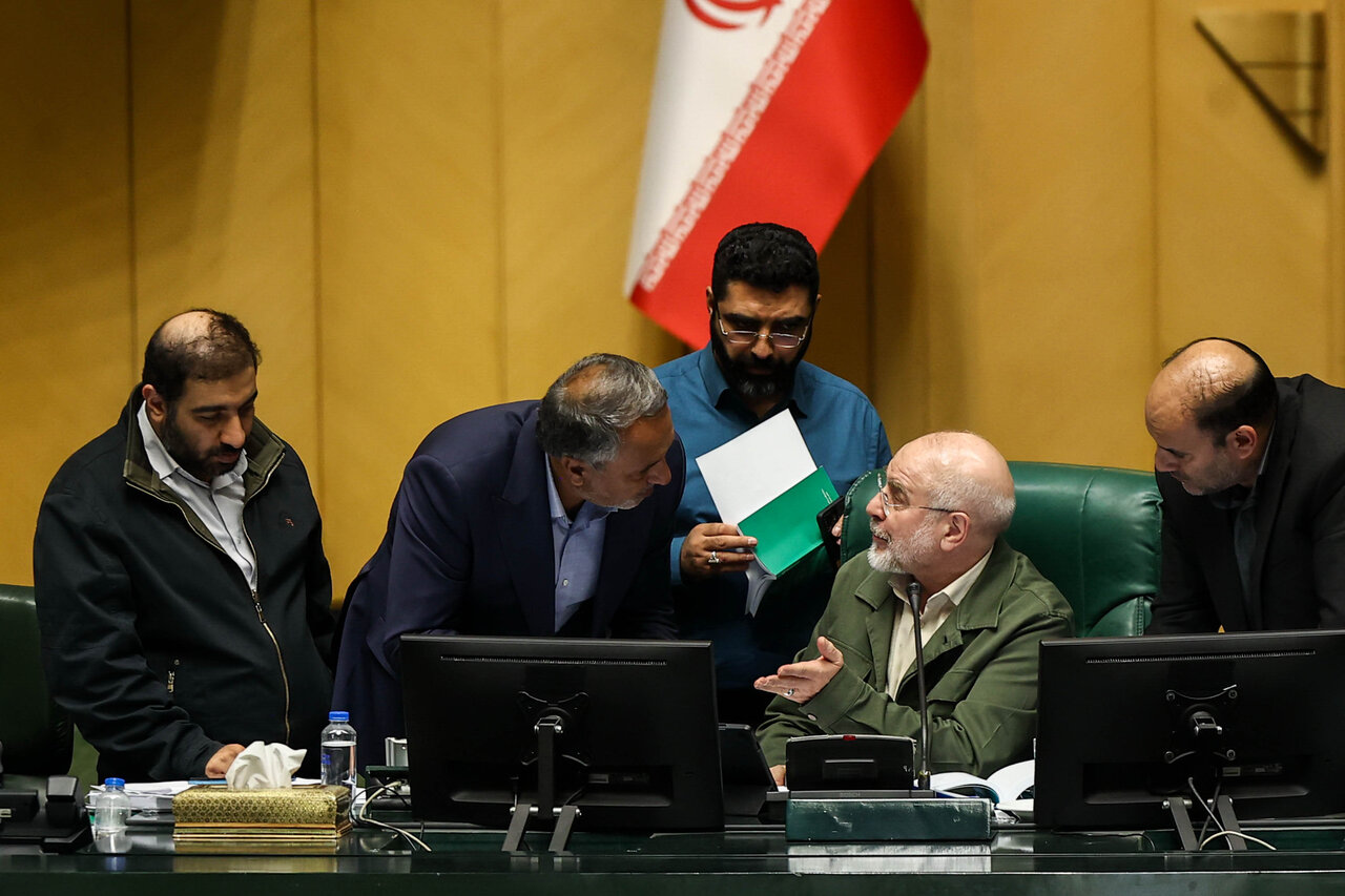 نشست علنی نوبت عصر یکشنبه ۲۶ بهمن ماه مجلس