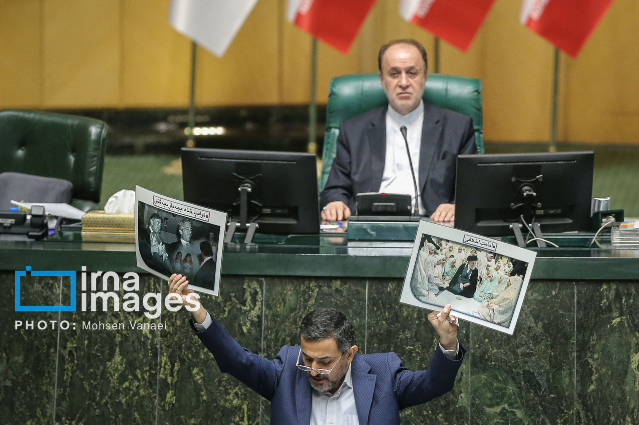 جلسه علنی مجلس 