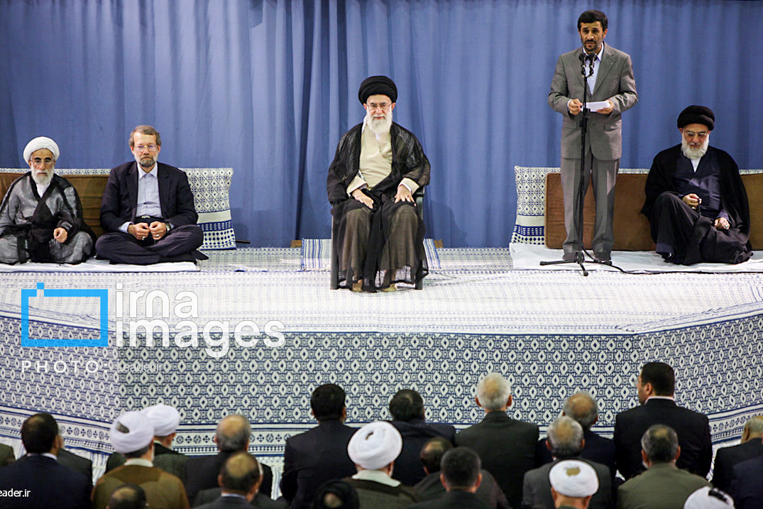 سیزده دوره تنفیذ ریاست جمهوری ایران