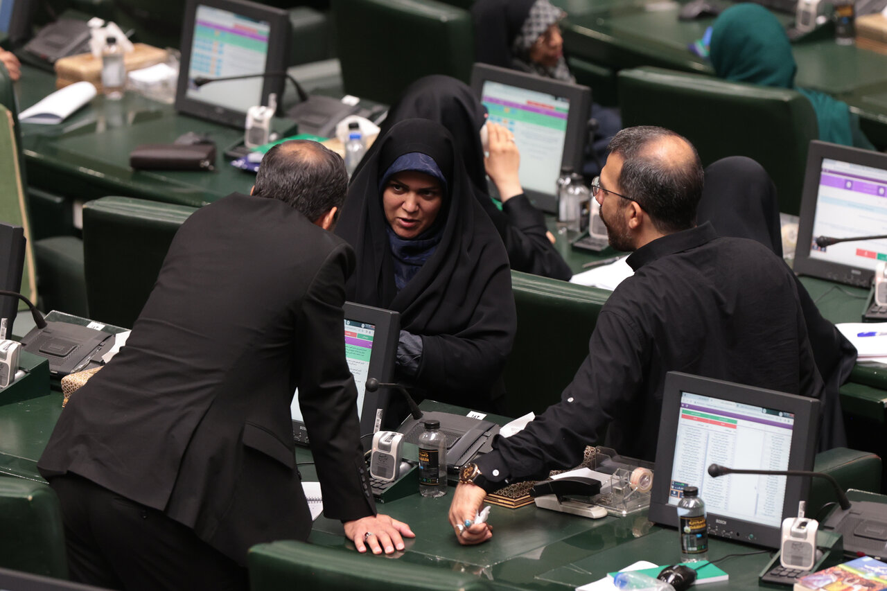 صحن علنی 24 تیرماه مجلس