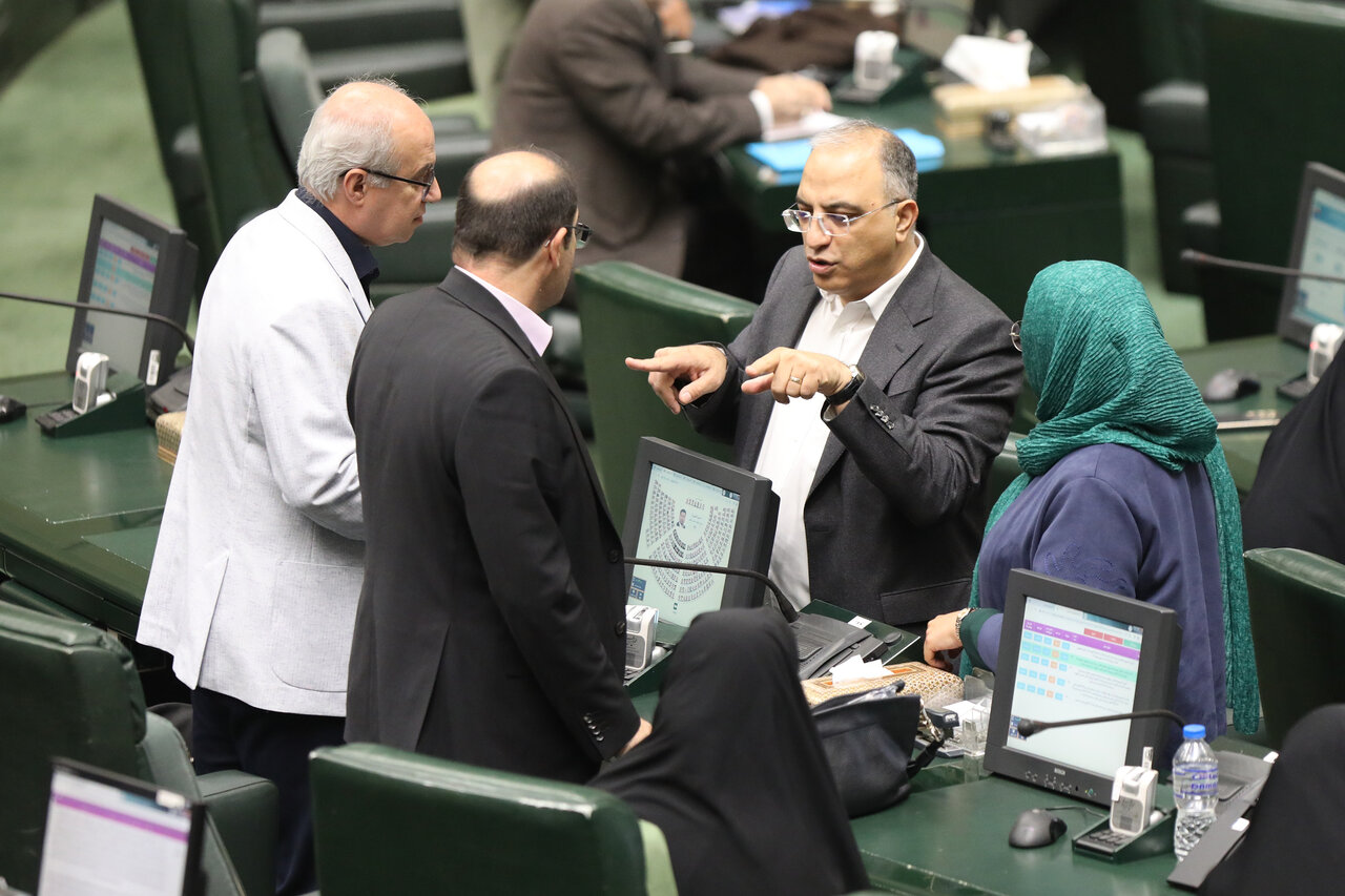 صحن علنی مجلس