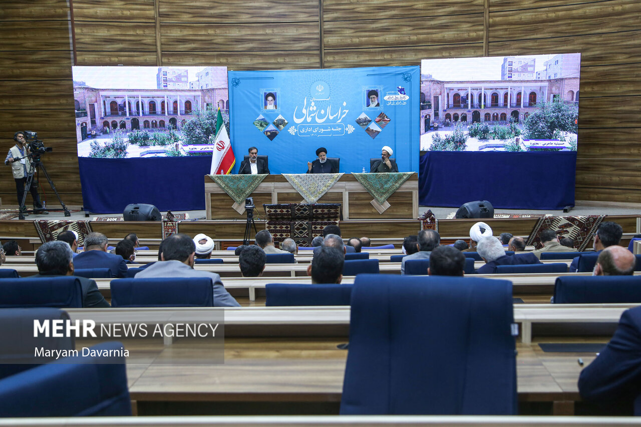 جلسه شورای اداری استان با حضور رییس جمهور