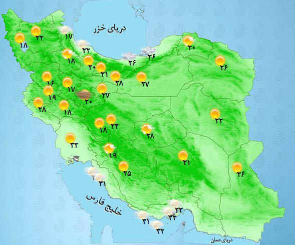  وضعیت آب و هوای استان‌ها