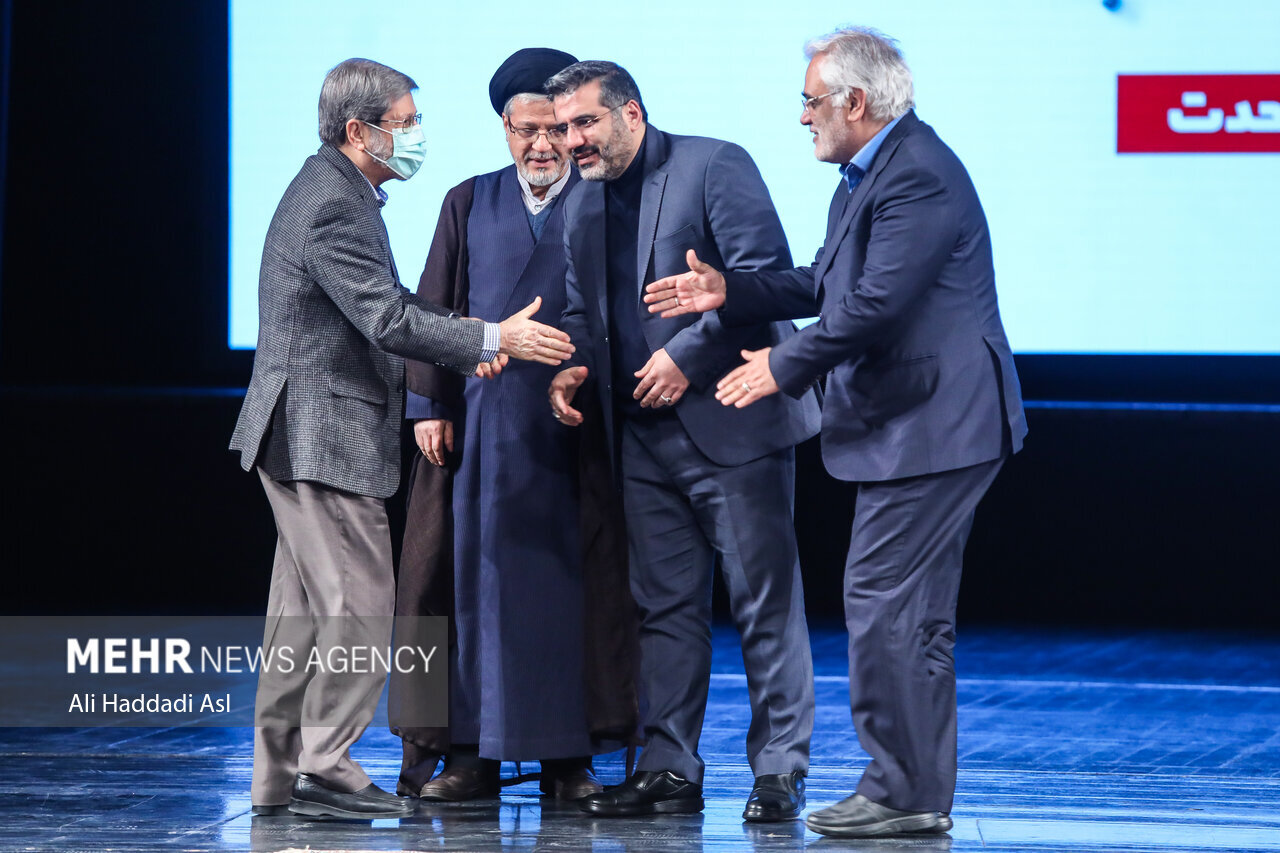 شهید دکتر محمدمهدی طهرانچی