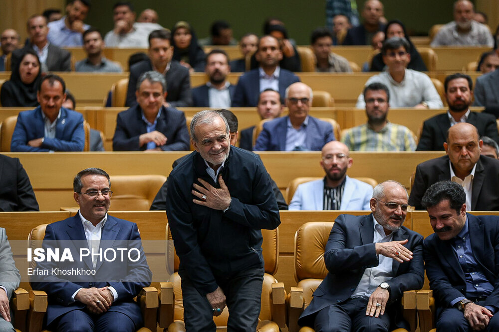 حضور پزشکیان در همایش بهره‌وری ملی ایران ۱۴۰۴ 