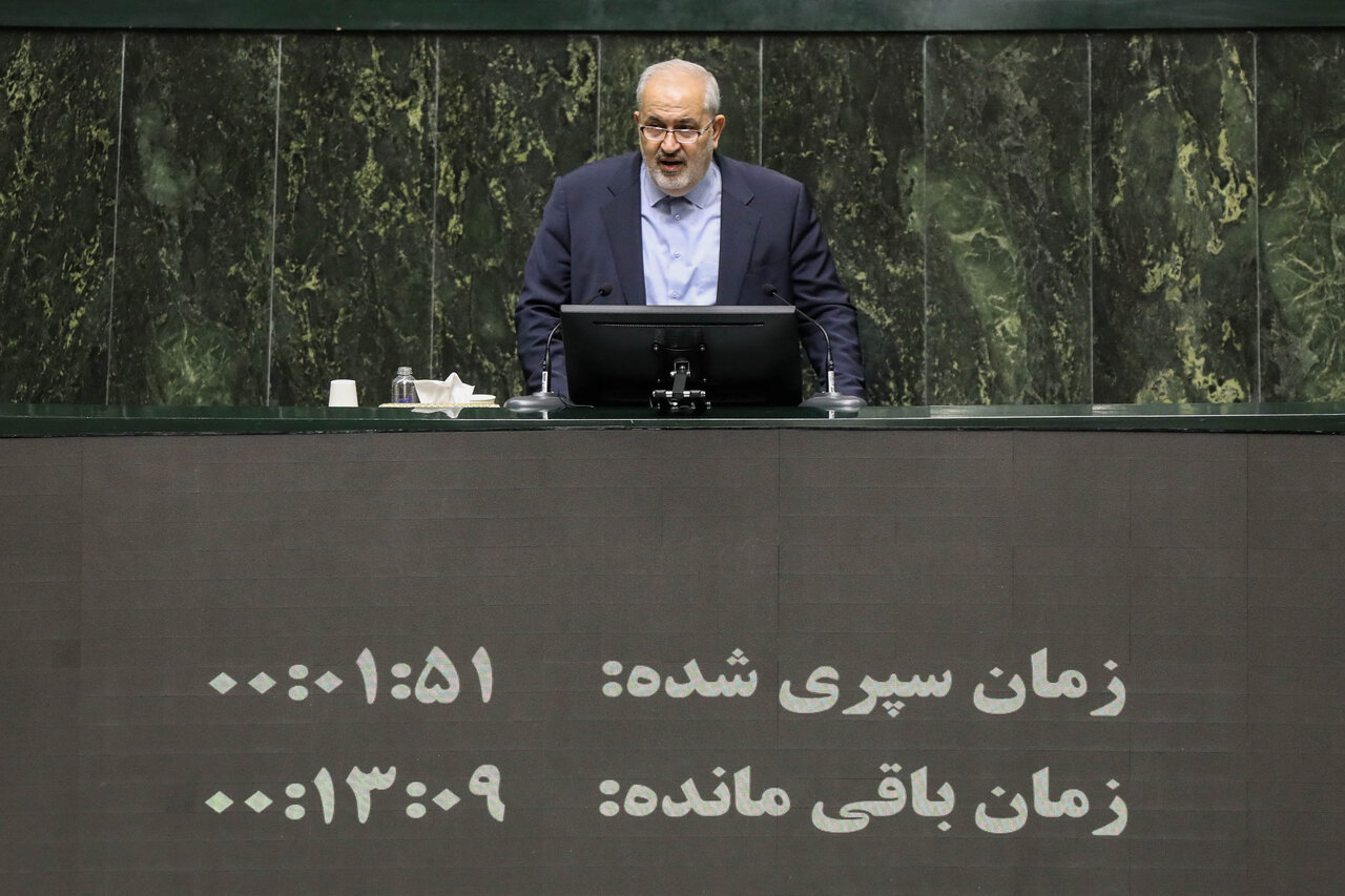 نشست علنی سه‌شنبه ۱۸ آذرماه مجلس