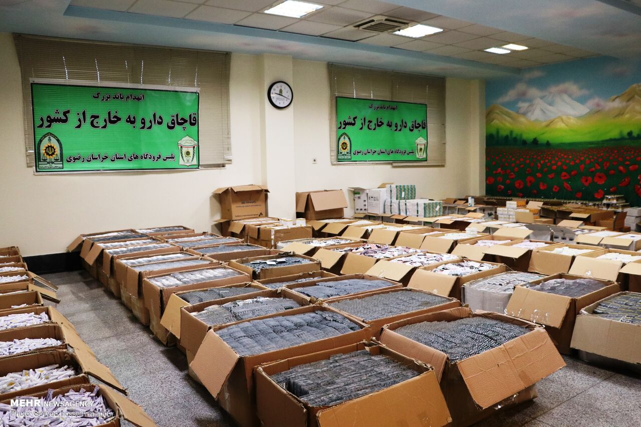 داروی قاچاق