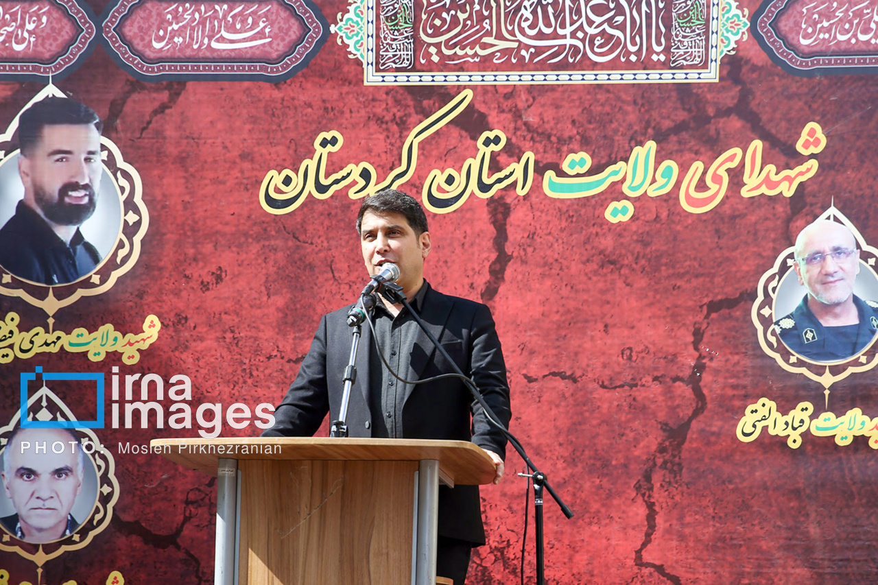 تشییع پیکر شهید مدافع وطن در سنندج