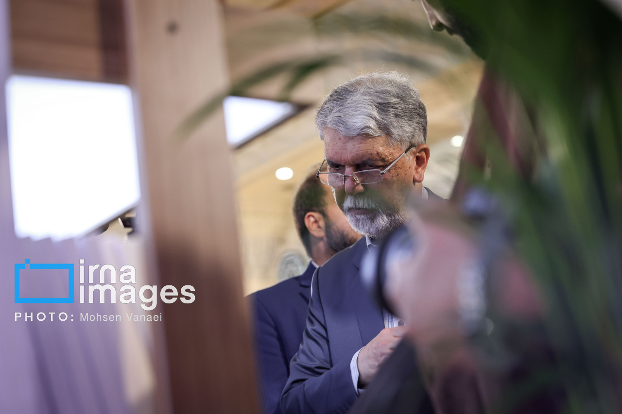 سی و ششمین نمایشگاه کتاب تهران