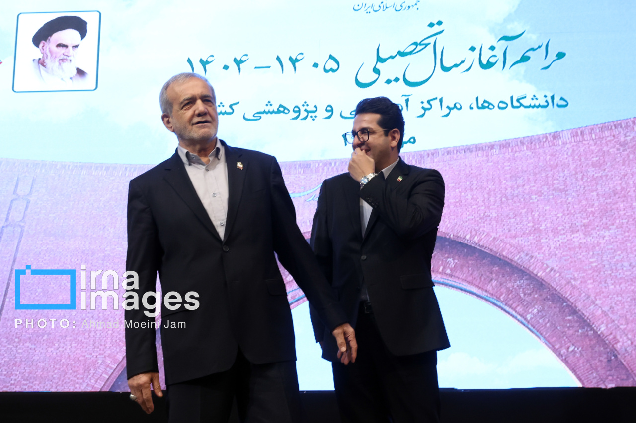 آغاز رسمی سال تحصیلی جدید دانشگاه ها