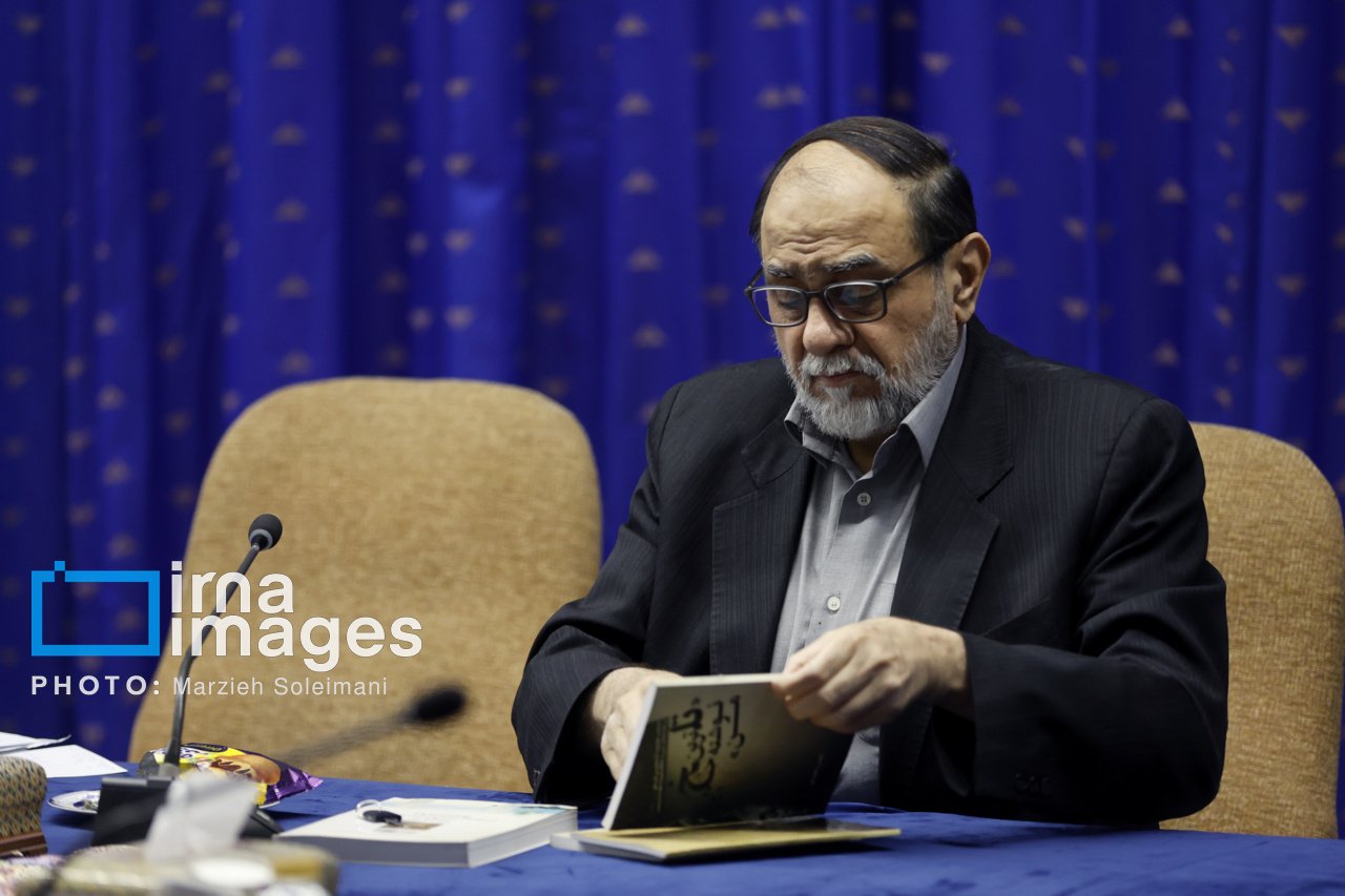 جلسه شورای عالی انقلاب فرهنگی