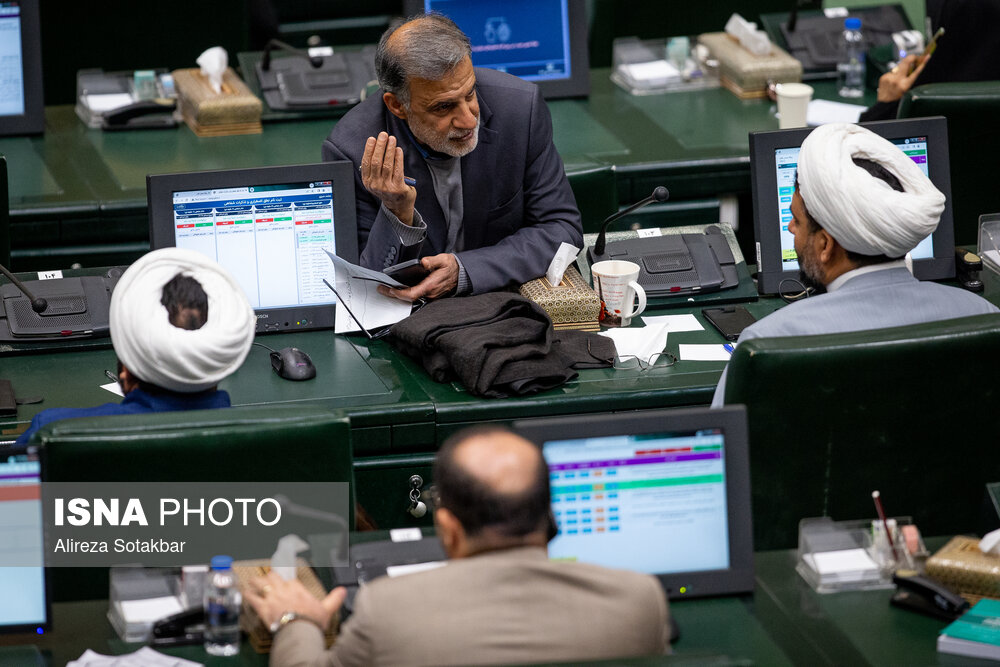 صحن علنی مجلس شورای اسلامی