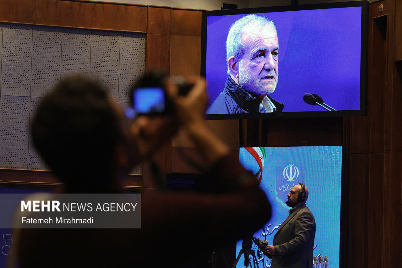 همایش سراسری کارگزاران گزینش سراسر کشور