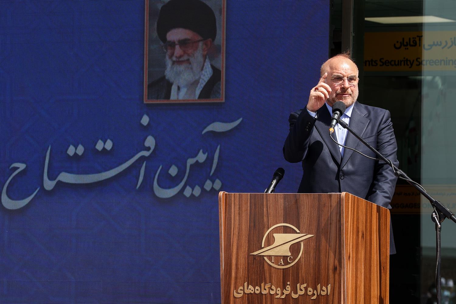 مراسم افتتاح فرودگاه شهدای گناباد