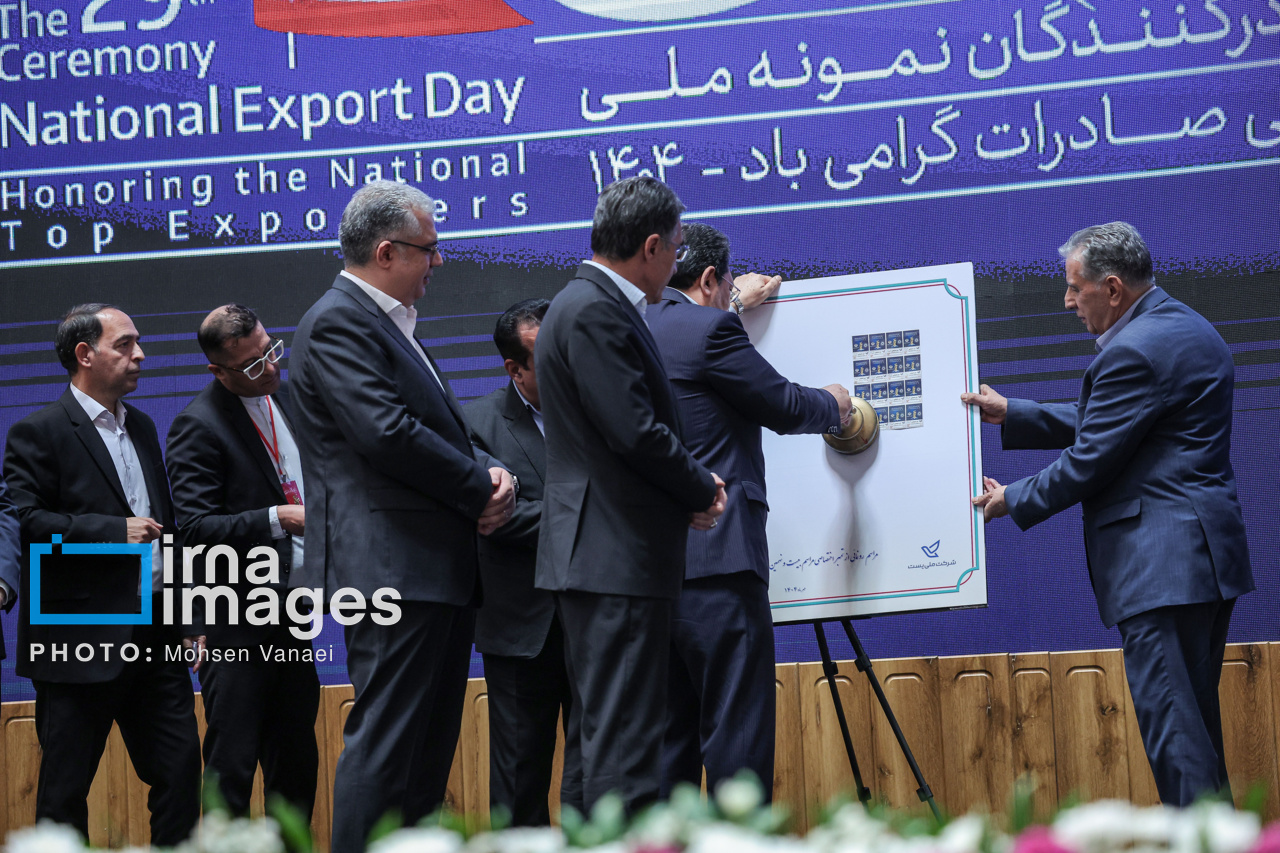 همایش «روز ملی صادرات» با حضور پزشکیان