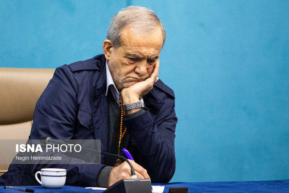 نشست بررسی راهکارهای تحقق انسجام ملی با حضور پزشکیان