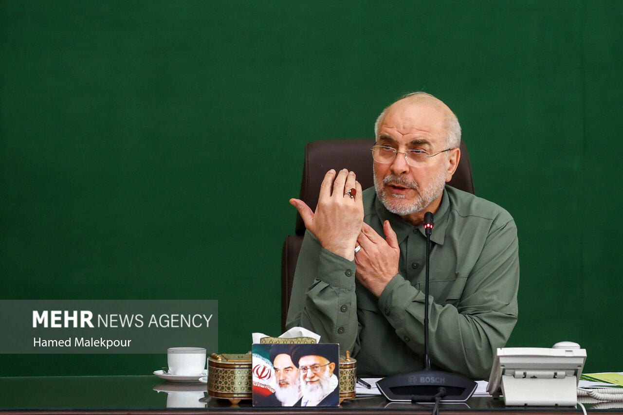 جلسه شورای هماهنگی مجلس با حضور قالیباف