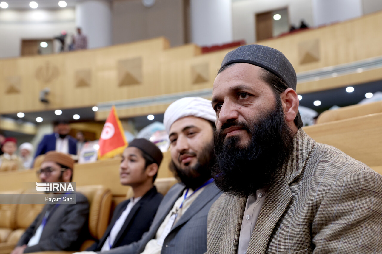 چهلمین دوره مسابقات بین‌المللی قرآن کریم