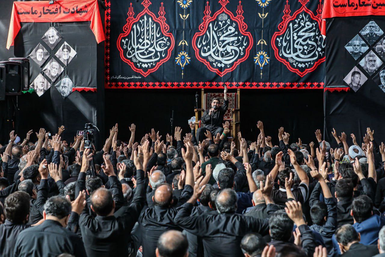  هیئت آل یاسین