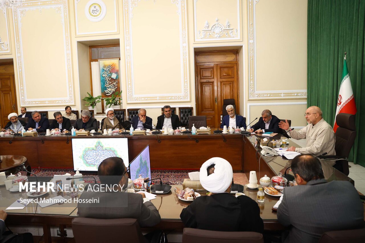نشست شورای هماهنگی مجلس با حضور قالیباف