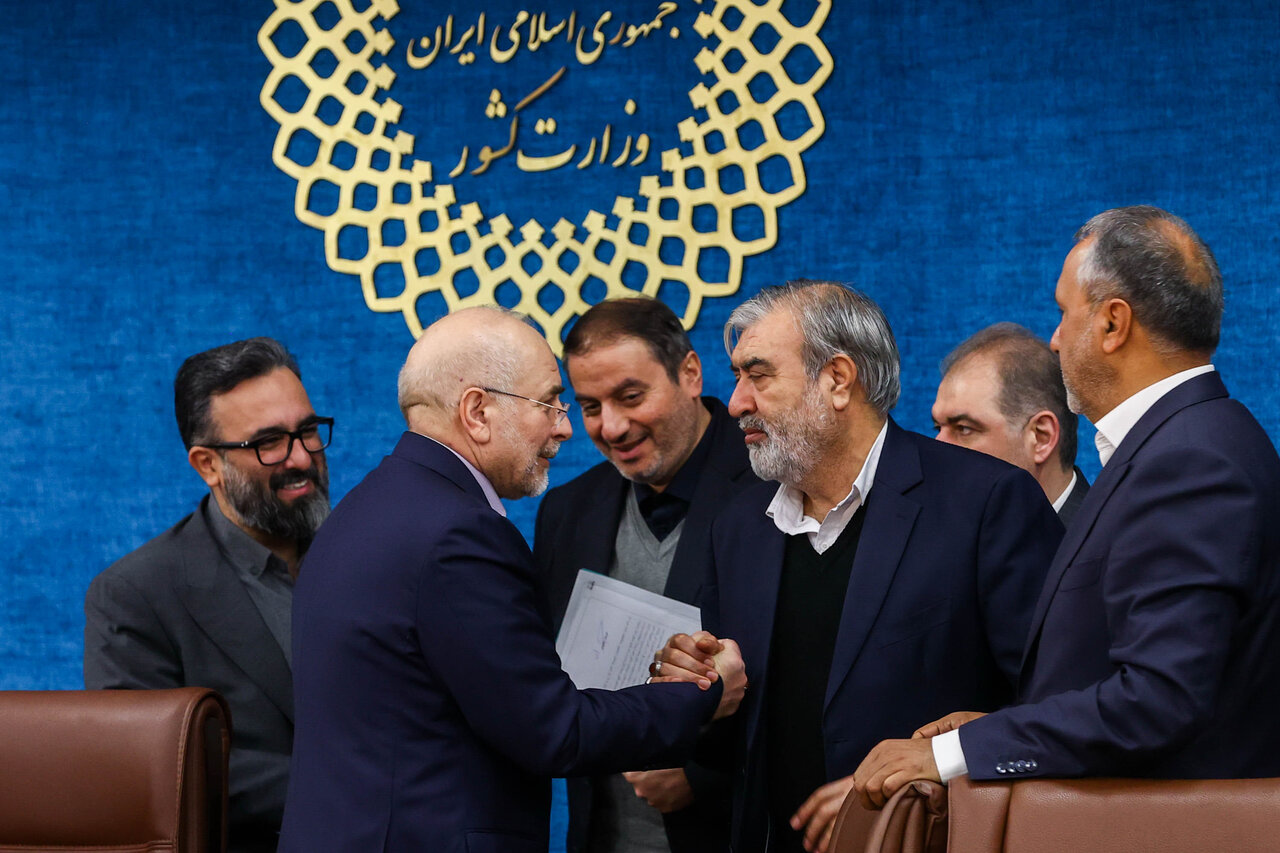 نشست استانداران سراسر کشور با حضور قالیباف